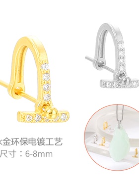 T字形设计扣头佛公斜孔吊坠扣头