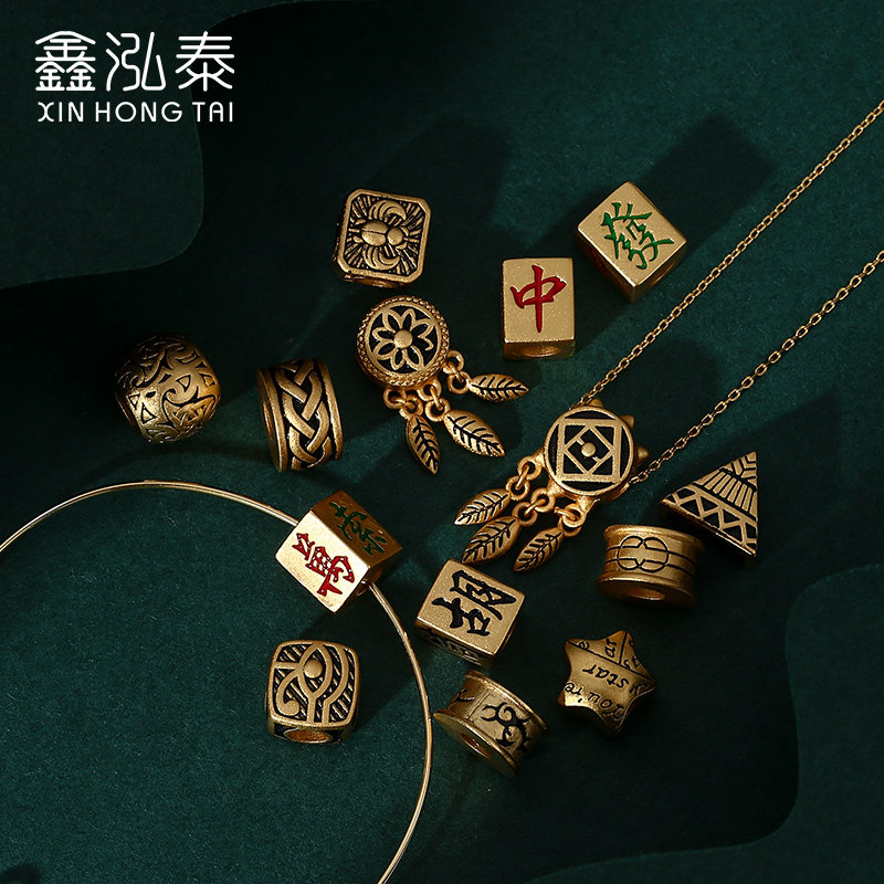 古法沙金配珠 编织手绳手链diy串珠隔珠金字塔捕梦网麻将散珠配件