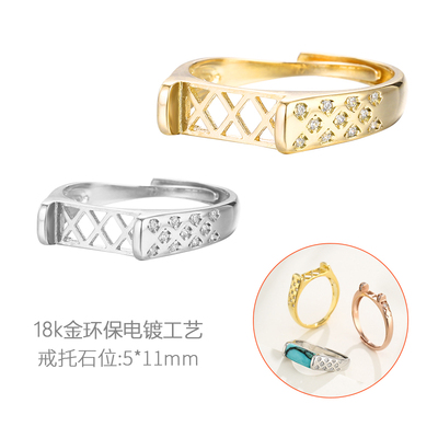 马鞍方形戒指空托男款中国风简约