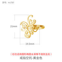 Sand gold craft ring with empty stand, form-fitting ring with empty stand, diy beeswax amber PI Xiu 18K gold ring with empty stand thumbnail 8