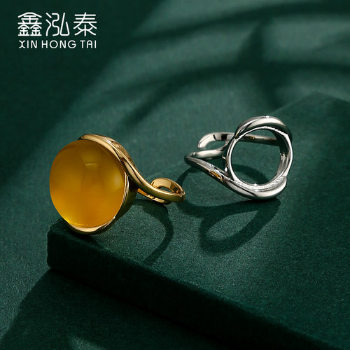 鑫泓泰女纯铜材质日韩风戒指空托