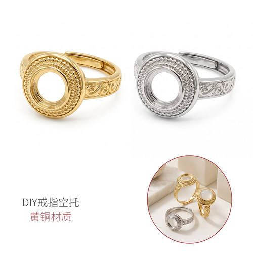 diy手工镶宝石蜜蜡玉石戒指空托