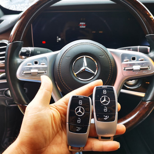 S威霆迈巴赫GLS GLC EQ钥匙匹配增加备用钥匙 适用于奔驰V