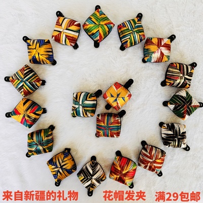 新疆艾德莱斯花帽发夹馕发夹边夹