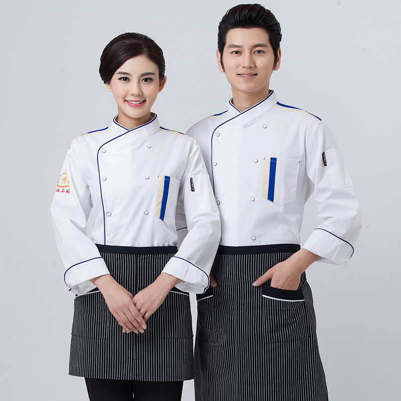 Veste chef cuisinier - Ref 1910654 Image 3
