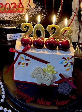 包邮跨年马年网红蛋糕装饰插件2026金数字蜡烛亚克力新年快乐插件