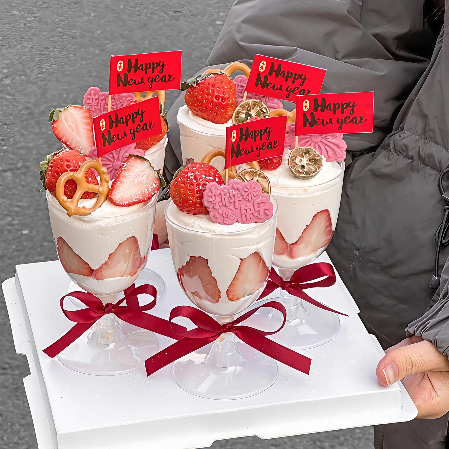 包邮2026新年快乐插旗跨年马年烘焙蛋糕装饰摆件酒杯礼花饼干插件,节庆用品/礼品,蛋糕/烘焙装饰用品,淘宝优惠券,粉丝福利购,淘宝优惠卷