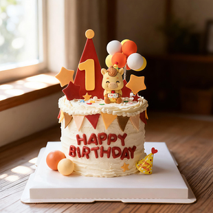饰摆件生日帽蛋糕马宝宝满月百天气球甜品插件 网红烘焙生日蛋糕装
