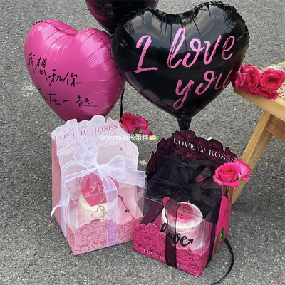 情人节求婚蛋糕装饰插件订婚盒子LOVE气球粉白黑玫瑰包装盒礼盒