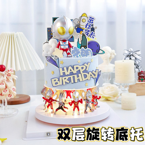 包邮烘焙悬浮双层自动旋转蛋糕底托转转运机圣诞新年情人节包装盒
