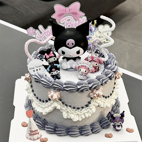 包邮蛋糕装饰摆件网红儿童库洛米kt黑粉系生日甜品台插件插牌套装