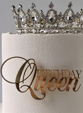 网红ins风烘焙蛋糕装饰插件亚克力女神Queen生日快乐女王皇冠摆件