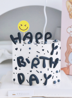 烘焙蛋糕装饰奥利奥蛋糕黑色软胶HAPPYBIRTHDAY生日快乐字母插件