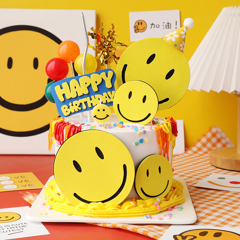 网红笑脸蛋糕装饰摆件ins复古风塑料气球插件EMOJI表情甜品台插卡,节庆用品/礼品,蛋糕/烘焙装饰用品,淘宝优惠券,粉丝福利购,淘宝优惠卷