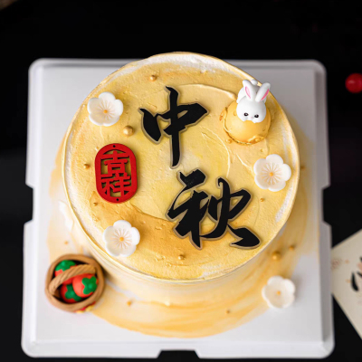 包邮中秋节快乐烘焙蛋糕装饰摆件可爱月球小兔子中式吉祥插件