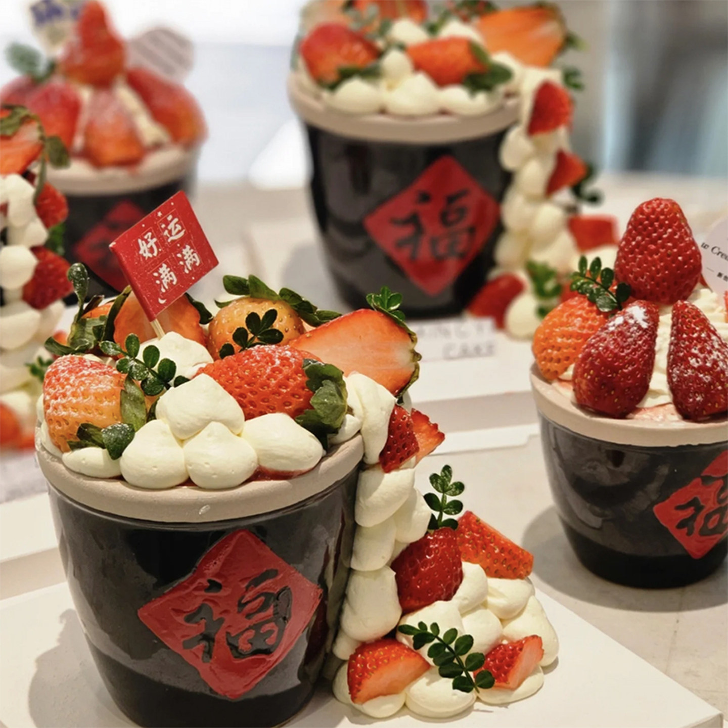 网红圣诞节新年跨年福字陶瓷米缸盆草莓蛋糕杯子创意装饰插件,节庆用品/礼品,蛋糕/烘焙装饰用品,淘宝优惠券,粉丝福利购,淘宝优惠卷