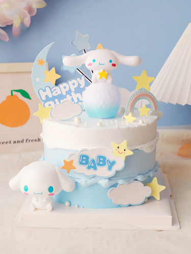 网红烘焙蛋糕装饰大耳狗带灯星球摆件生日蛋糕派对装扮插件插卡