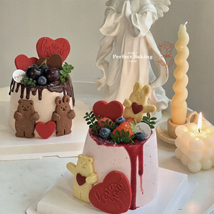 七夕情人节烘焙蛋糕装饰摆件网红可爱兔熊饼干浪漫亚克力爱心插件