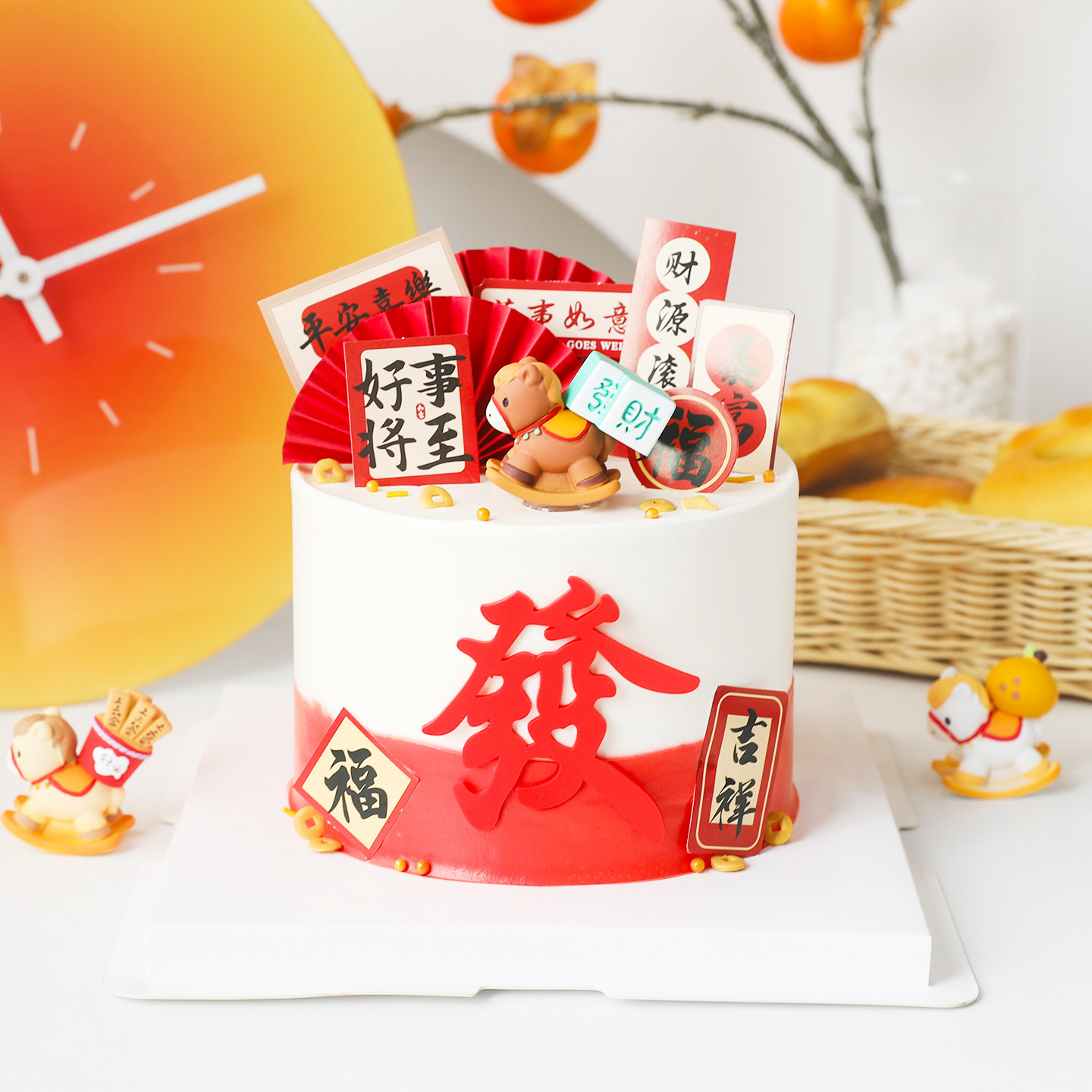 包邮2026摇摇磁吸马发财摆件烘焙蛋糕装饰插件卡通小马暴富插牌,节庆用品/礼品,蛋糕/烘焙装饰用品,淘宝优惠券,粉丝福利购,淘宝优惠卷