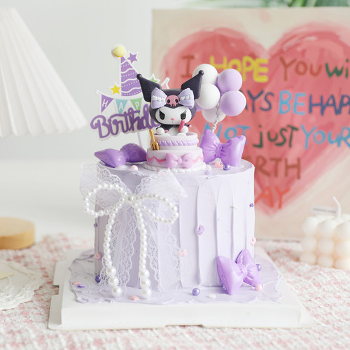 网红可爱紫色库洛米蛋糕烘焙蛋糕装饰摆件蝴蝶结生日派对装扮插件