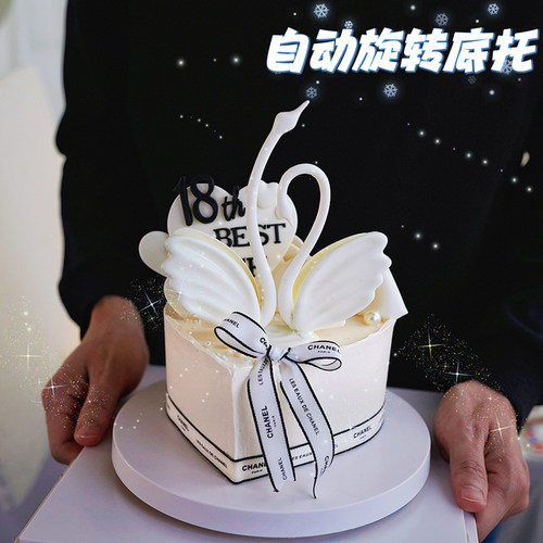 包邮烘焙自动旋转蛋糕装饰底托旋转转运机新年情人节女神节包装盒