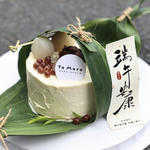 网红烘焙蛋糕装饰摆件新中式粽叶端午节安康贴纸创意简约插件插卡