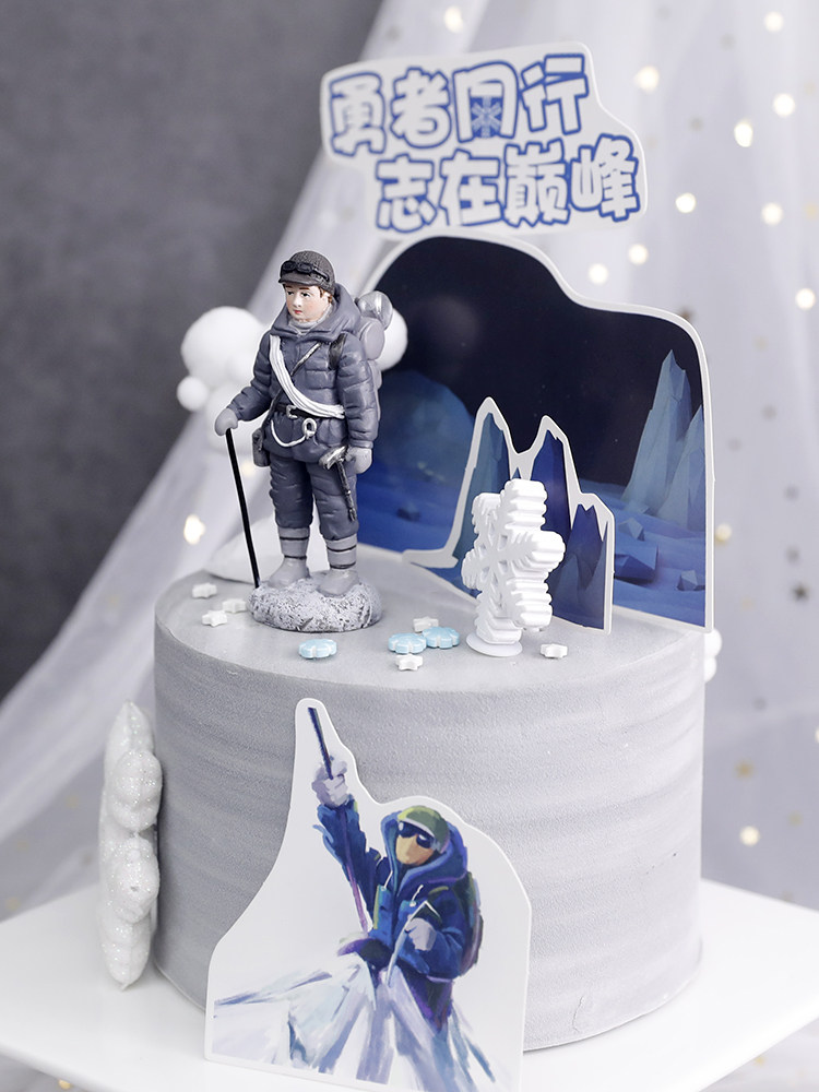 蛋糕装饰插件攀登系列主题蛋糕登山者摆件网红生日甜品台雪花插卡,节庆用品/礼品,蛋糕/烘焙装饰用品,淘宝优惠券,粉丝福利购,淘宝优惠卷