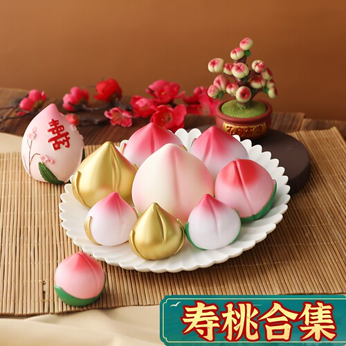 网红寿桃仙桃蛋糕装饰摆件祝寿宴