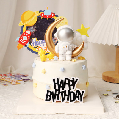 宇航员生日蛋糕装饰插件