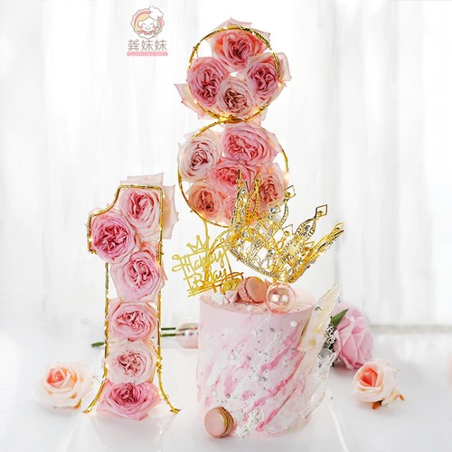 蛋糕装饰摆件ins网红金色铁丝数字18岁女生玫瑰钻石皇冠生日插件