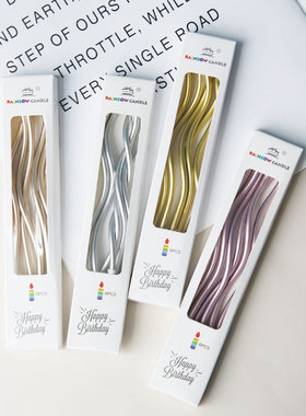 包邮烘焙蛋糕装饰铅笔蜡烛曲线弯曲螺纹蜡烛ins浪漫婚礼生日插件