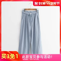 Quần cạp cao cạp cao ống rộng quần rộng giản dị của phụ nữ xuân hè 2019 mới siêu cháy cec Quần dài Hàn Quốc - Cộng với kích thước quần áo áo khoác nữ de thương