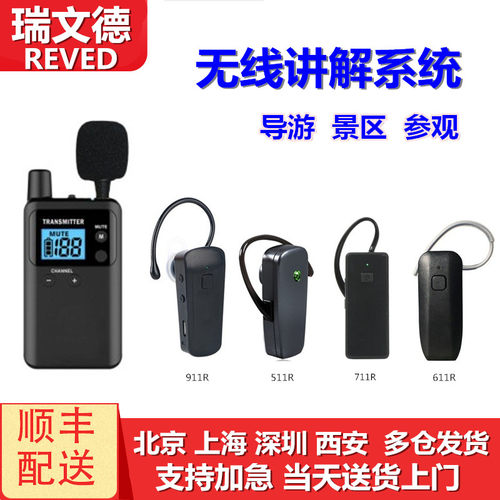 咨询客服再享优惠 顺丰包邮 可当天送货上门