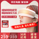 眼部按摩仪护眼眼睛按摩器缓解疲劳干涩神器蒸汽眼罩热敷生日礼物