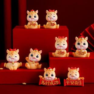 2026国潮小马摆件办公室桌面生肖马装 饰摆件工位解压公司年会礼物