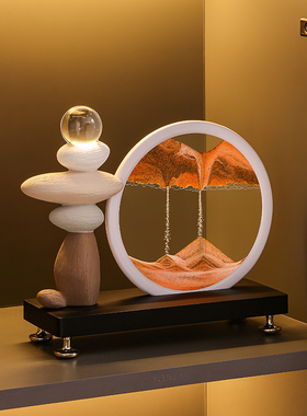 时来运转流沙画 画摆件家居客厅电视柜酒柜装饰品玄关桌面轻奢高