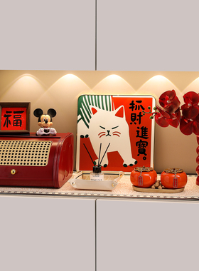 玄关钥匙收纳摆件高级感装饰