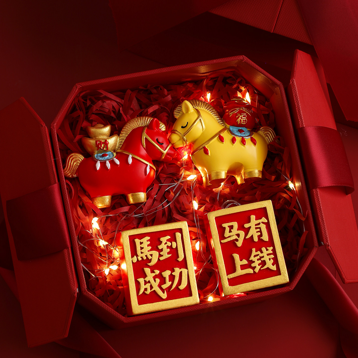 马上有钱生肖马礼品套餐摆件办公桌面招财装饰摆设伴手礼新年礼物