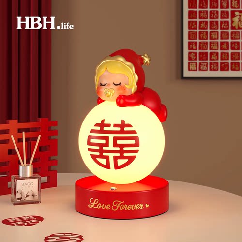 海贝海新婚喜庆喜字小夜灯摆件