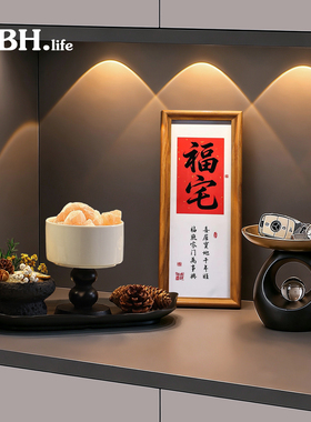 中古风香薰扩香石客厅桌面摆件