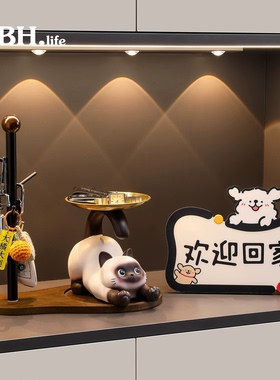 暹罗猫钥匙收纳玄关摆件高级感