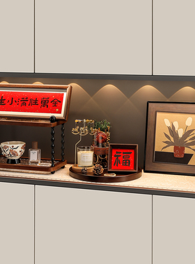 中古风钥匙收纳玄关摆件家居客厅餐边柜装饰品乔迁新居高级感摆设