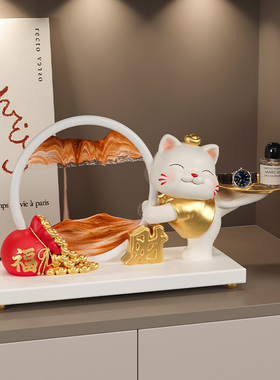招财猫流沙画 画创意摆件办公室高档装饰品高级感沙漏玄关放钥匙