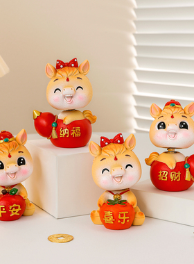 2026国潮马年吉祥物桌面装饰小摆件办公室工位装饰品公司年会礼物