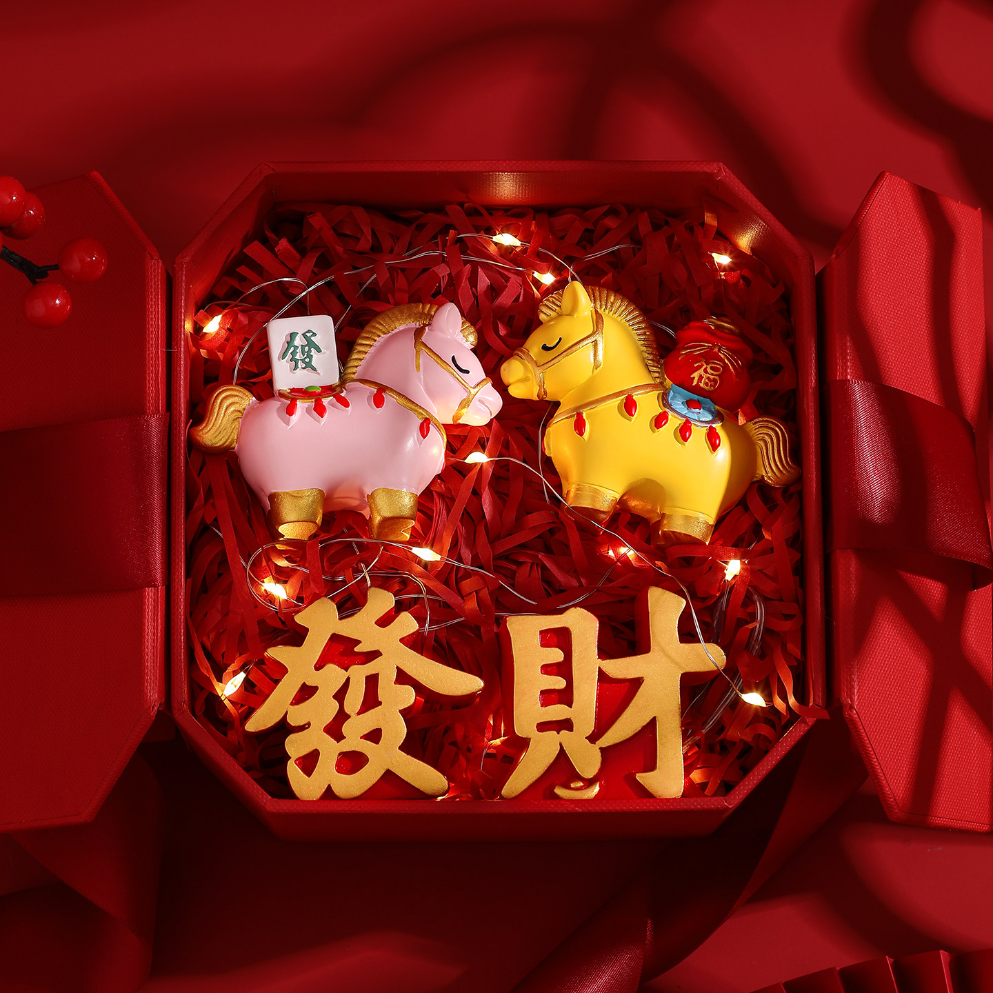 2026新年礼物马上有钱摆件礼盒桌面装饰品马年创意礼品开业乔迁送