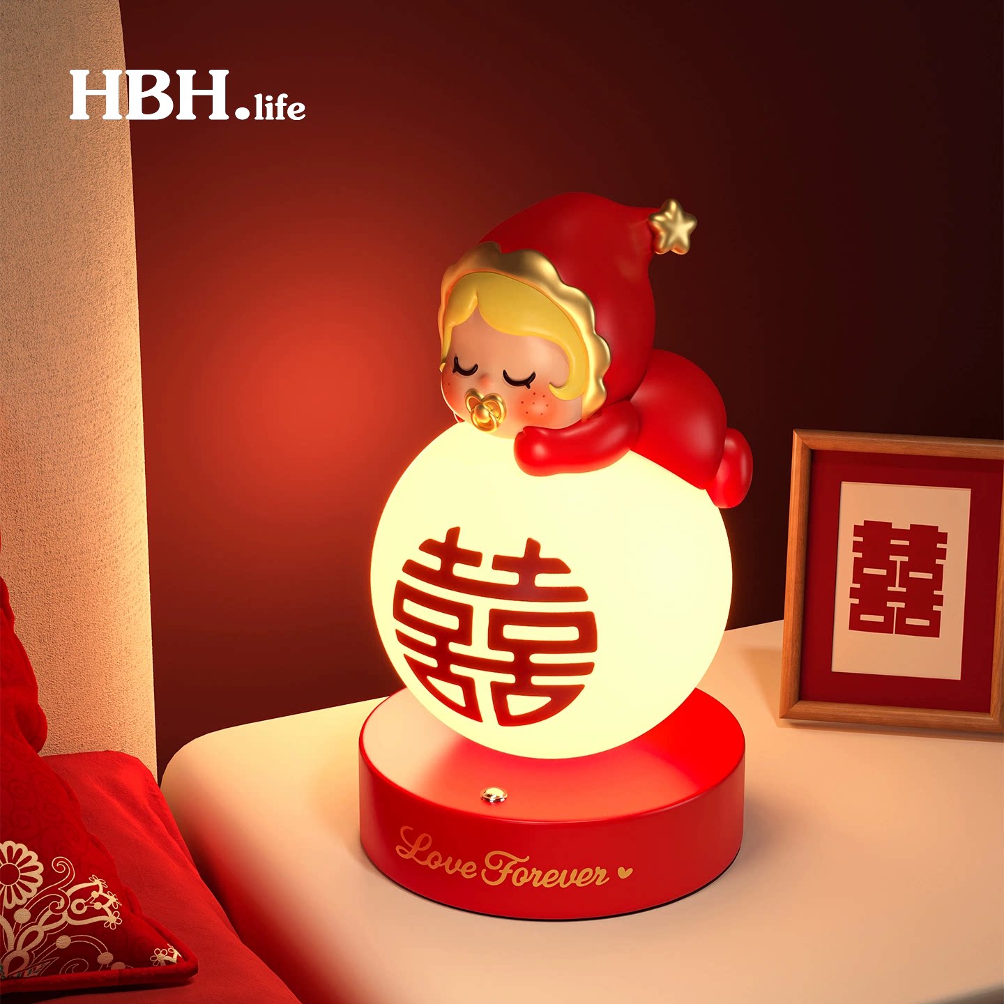 新婚结婚礼物送新娘新人订婚婚房布置装饰台灯摆件卧室床头小夜灯