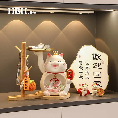 入户门口钥匙收纳玄关摆件