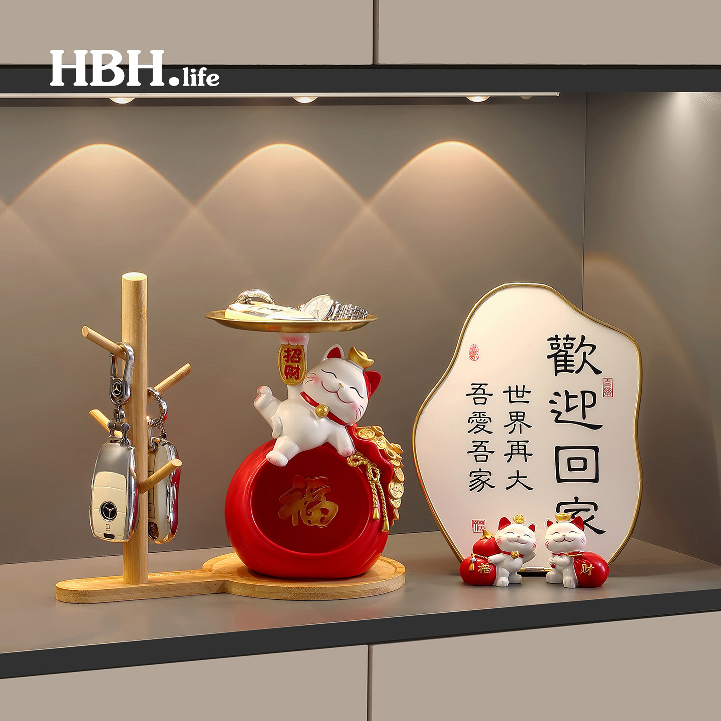 钥匙玄关置物架收纳桌面装饰摆件图片