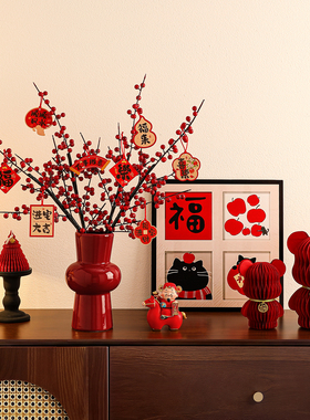 仿真红果花瓶客厅桌面摆件