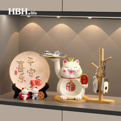 中古风招财猫玄关钥匙收纳摆件